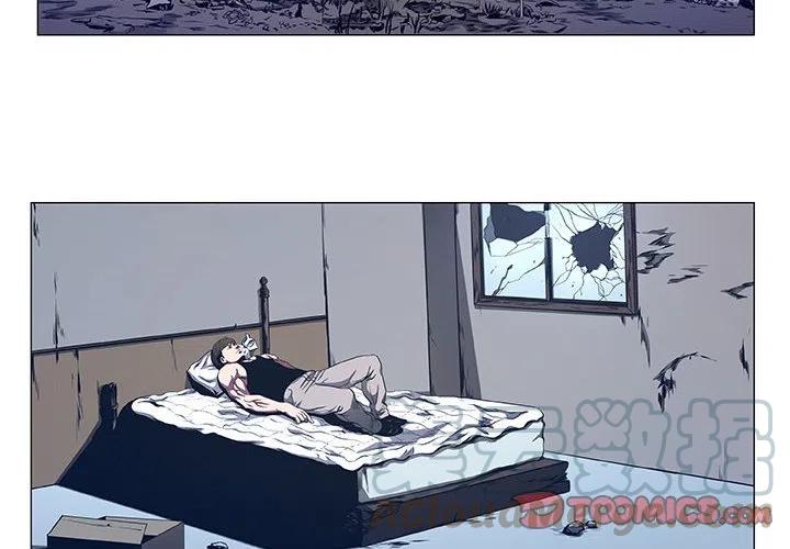 虚拟歌词漫画,444图