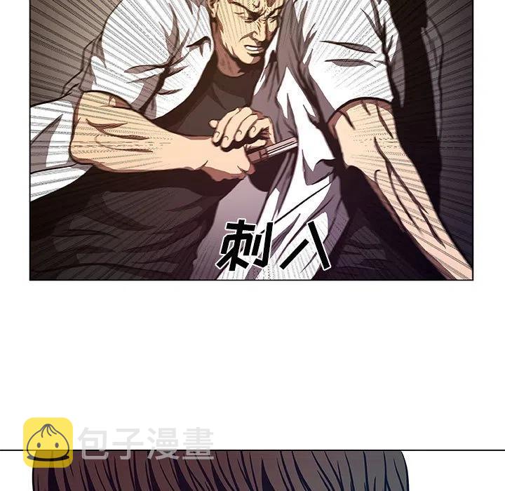 虚拟歌姬声库下载漫画,355图