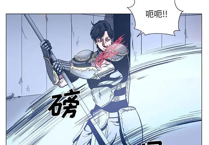 虚拟歌词漫画,483图