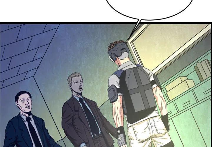 虚拟歌姬声库下载漫画,22图