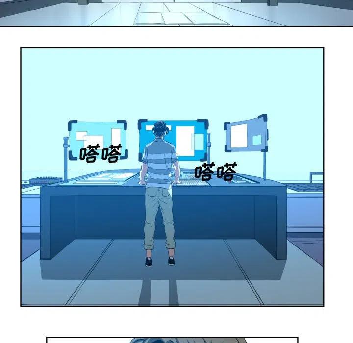 虚拟跟投漫画,245图