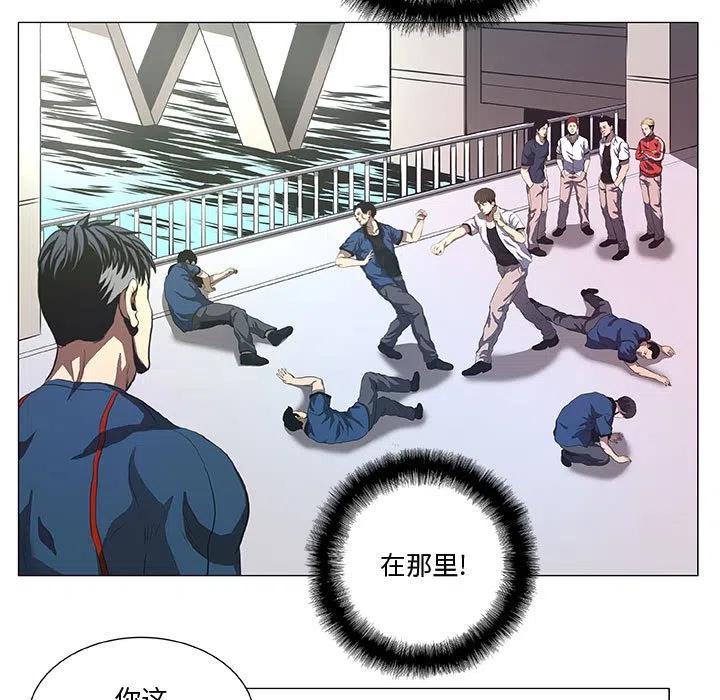 虚拟跟投漫画,415图