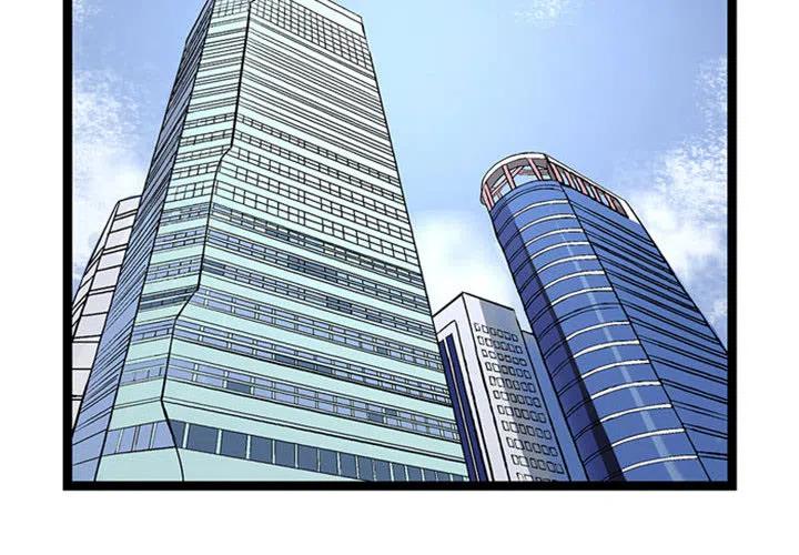 虚拟歌词漫画,12图