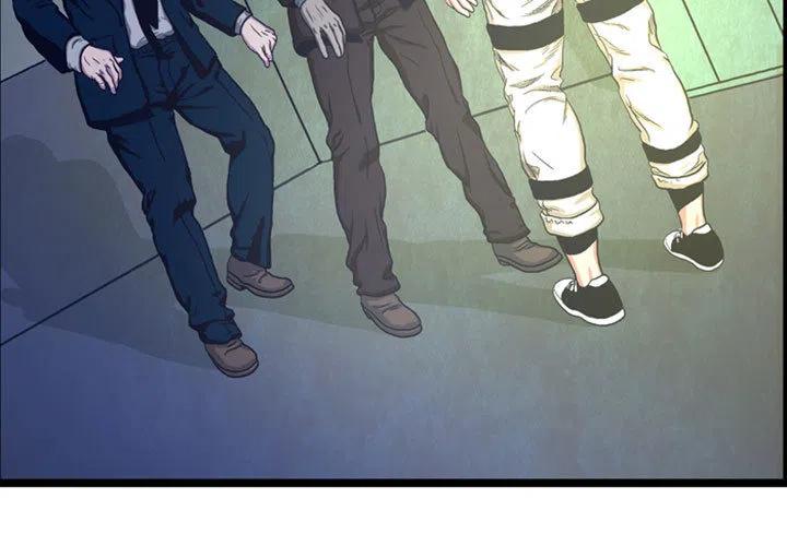 虚拟歌姬声库下载漫画,23图