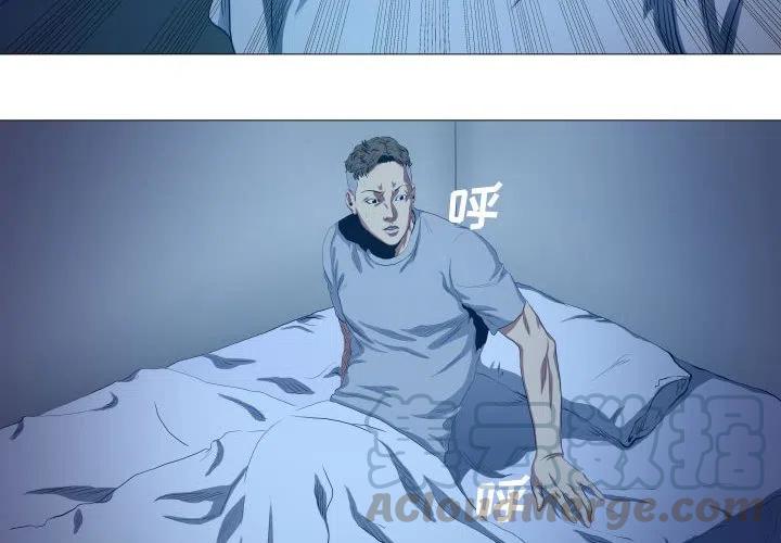 虚拟跟投漫画,164图
