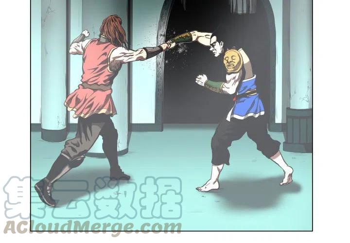 虚拟格斗大师图片漫画,264图