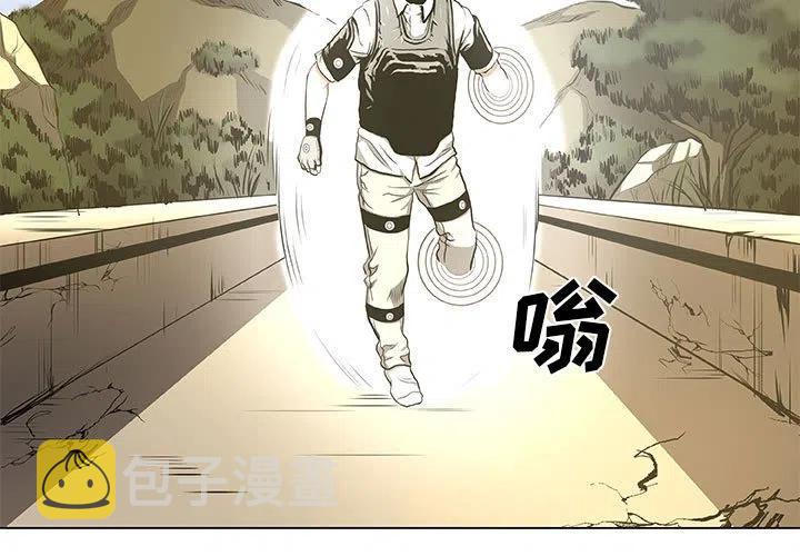 虚拟跟投漫画,333图