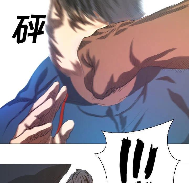 虚拟歌手漫画,115图