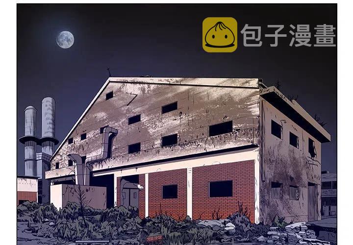 虚拟歌词漫画,443图