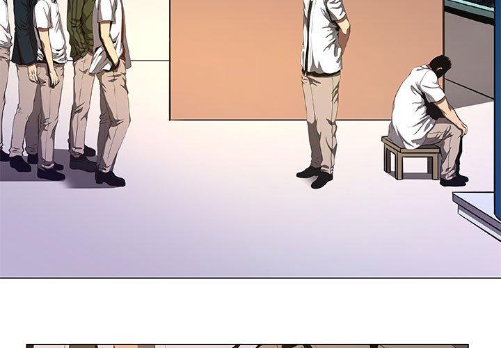 虚拟歌词漫画,363图