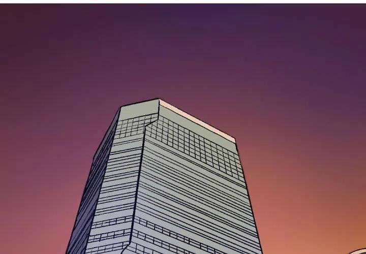 虚拟歌曲歌词陈粒漫画,143图