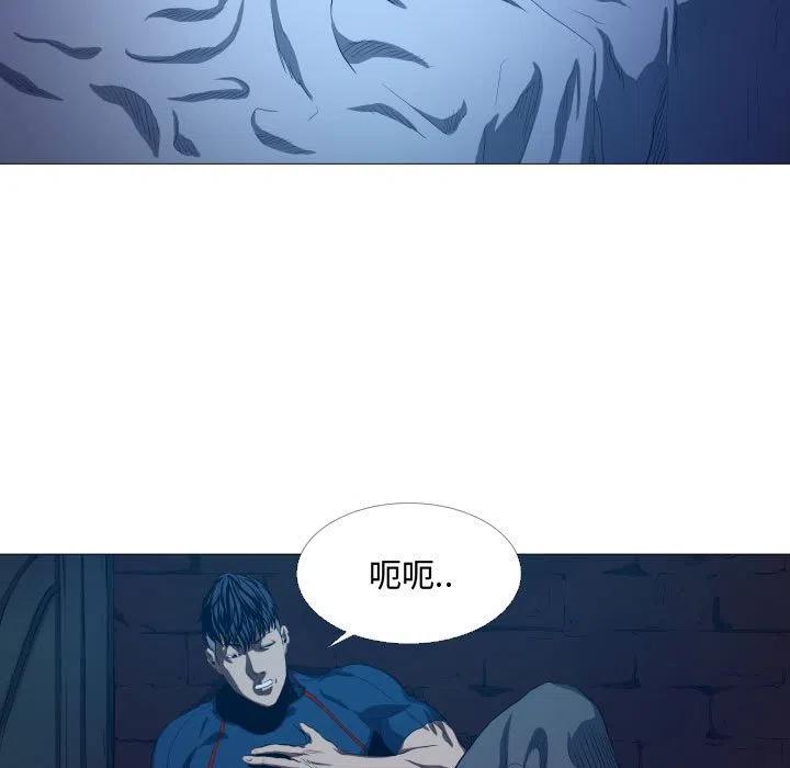 虚拟跟投漫画,165图