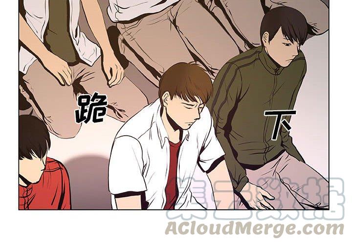 虚拟歌词漫画,364图