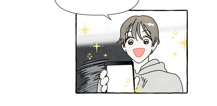 一锤定终生什么意思漫画,第2章：敲背2图