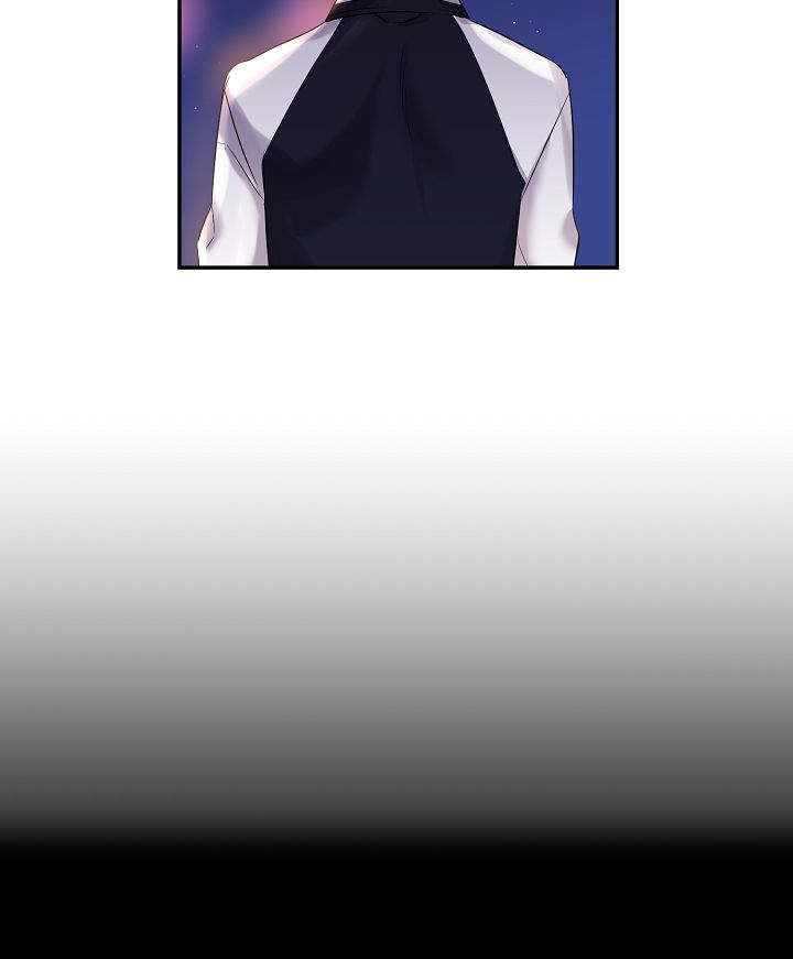 老虎花漫画在画涯叫什么漫画,第4话4图