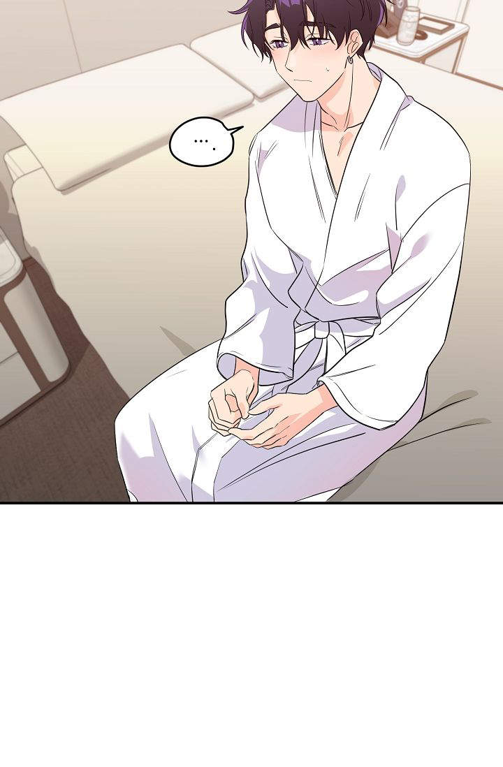 老虎花是什么漫画,第10话3图