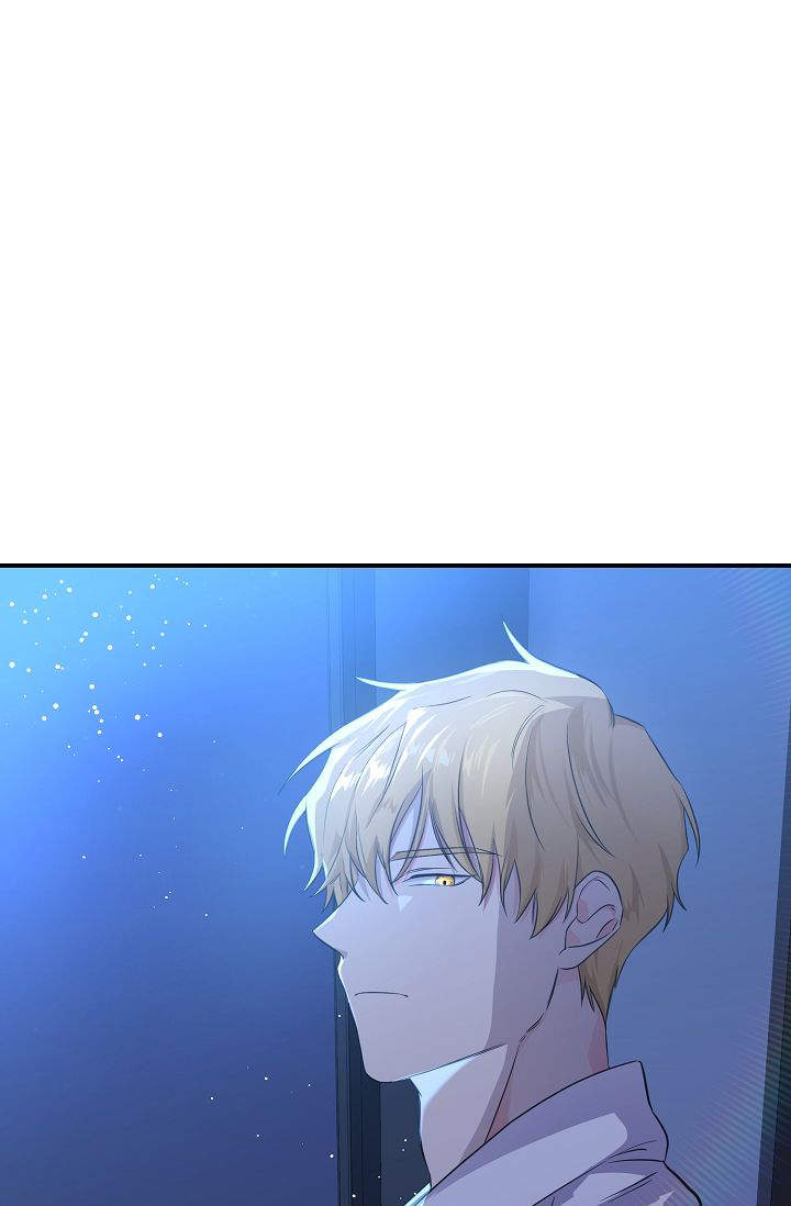 老虎画作品漫画,第12话1图