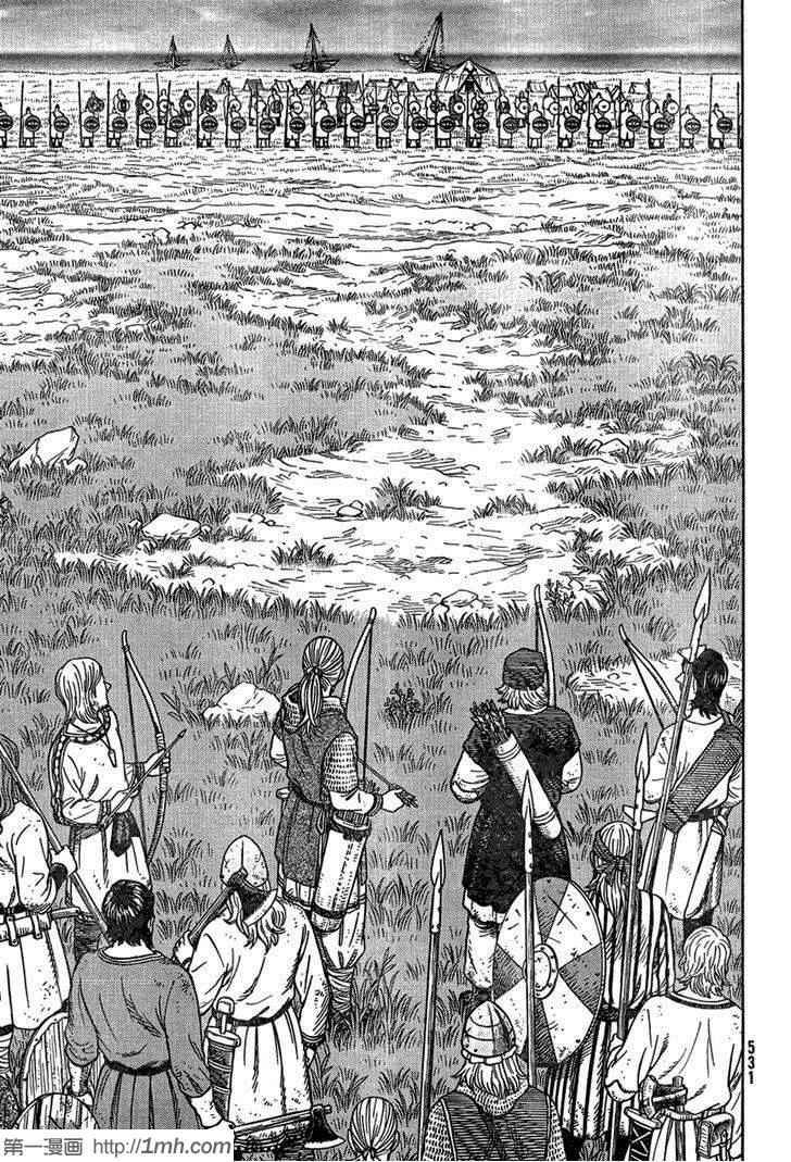 海盗战记更新至19集漫画,第91话5图