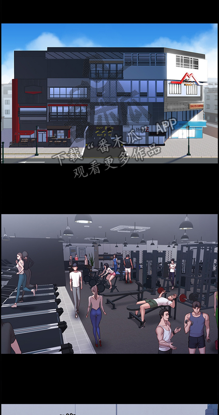 第56章：无法言明的关系0