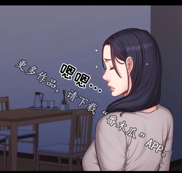 第38章：整理仓库0