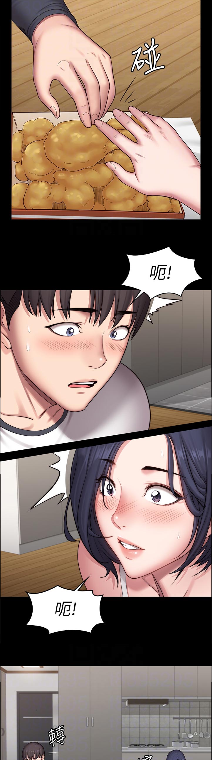 健身馆教练教饮食漫画,第116章：饿了吗5图