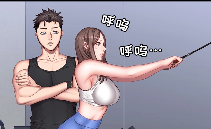 第39章：心不在焉4