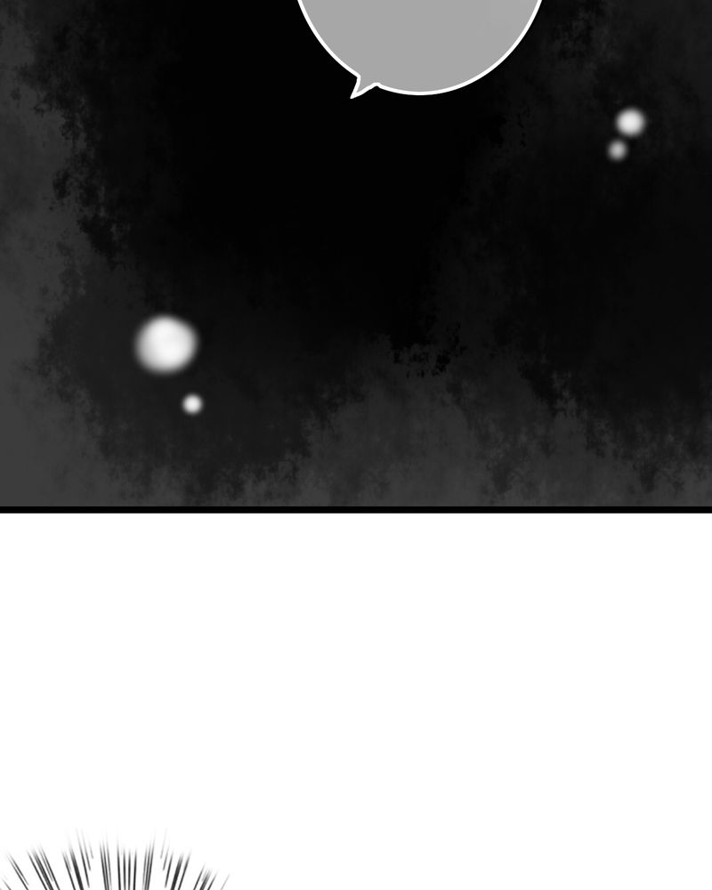 雨后的盛夏漫画图片漫画,第34章：离他远一点4图