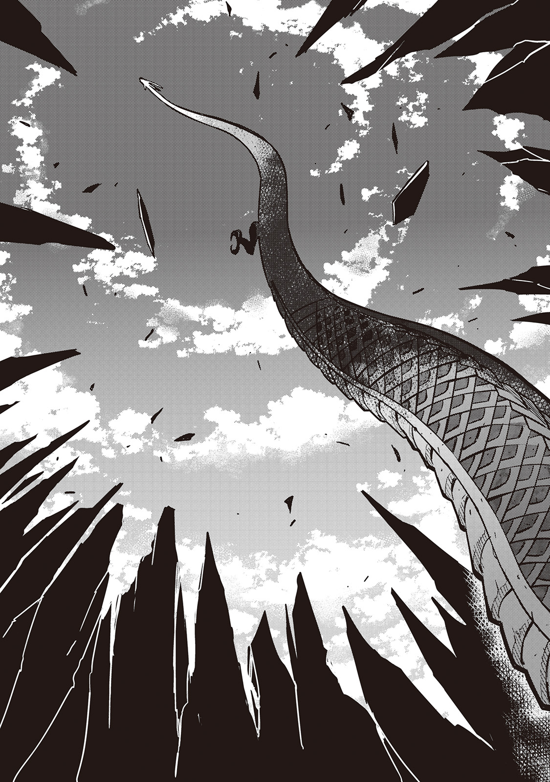 大叔的vrmmo第三季啥时候更新漫画,第53话5图