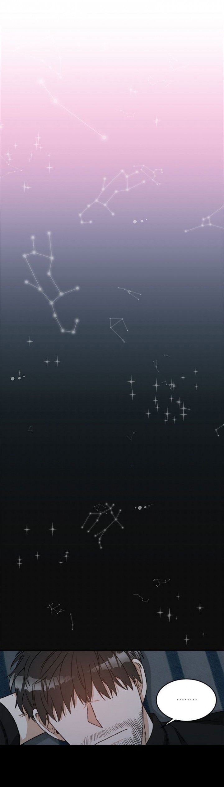 越线的血漫画,第4话3图