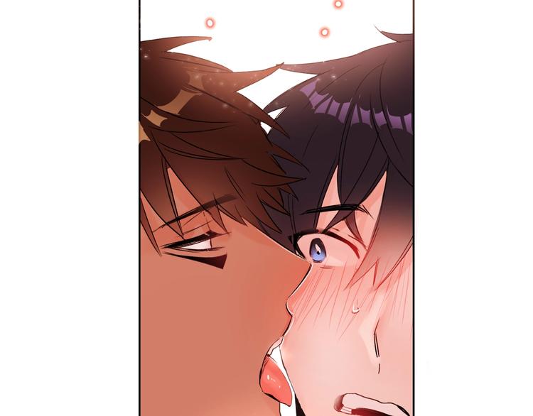 爱喵的喵漫画,第5话 想你，我的主人2图