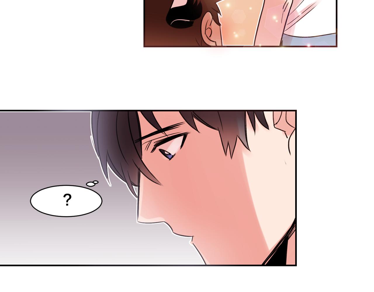 爱喵的喵漫画,第10话 两个人的约会2图