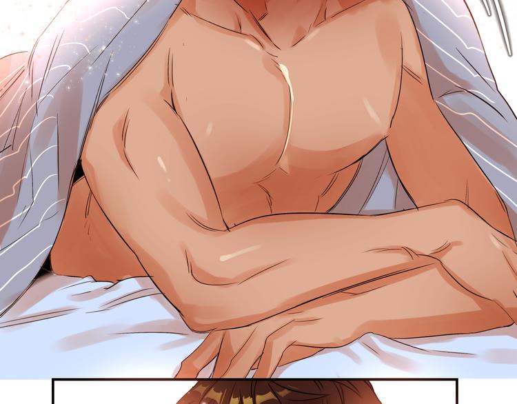 爱喵的喵漫画,第2话 可爱到让人想犯罪2图