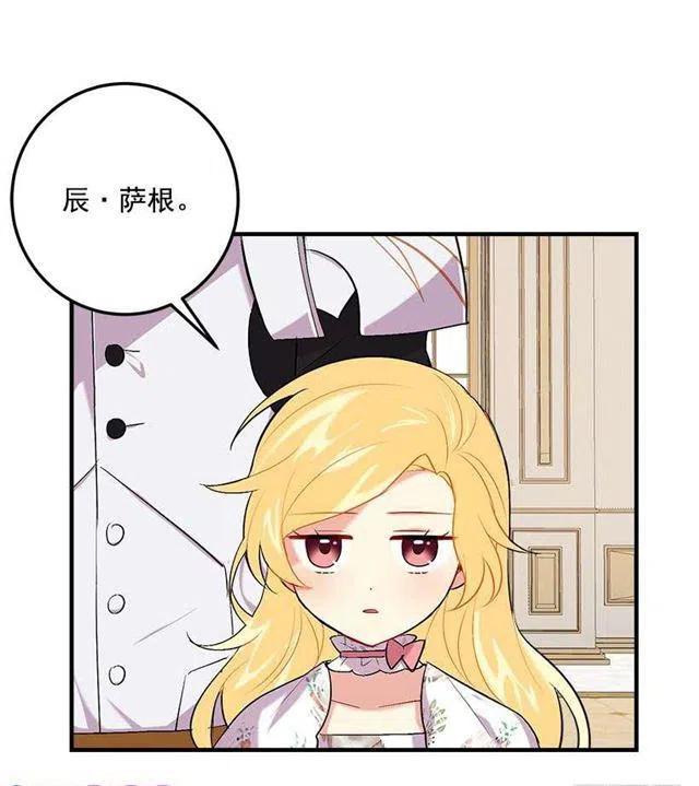 93.哥哥的毕业典礼1