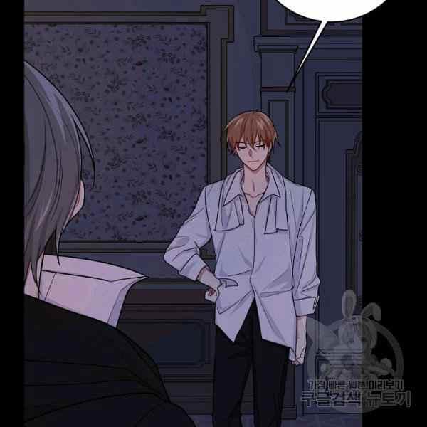 我是这一家儿的孩子漫画,1922图