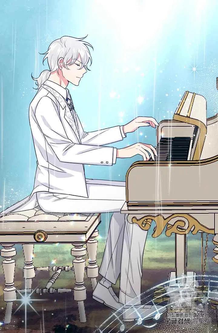 我是这一家儿的孩子漫画,1793图