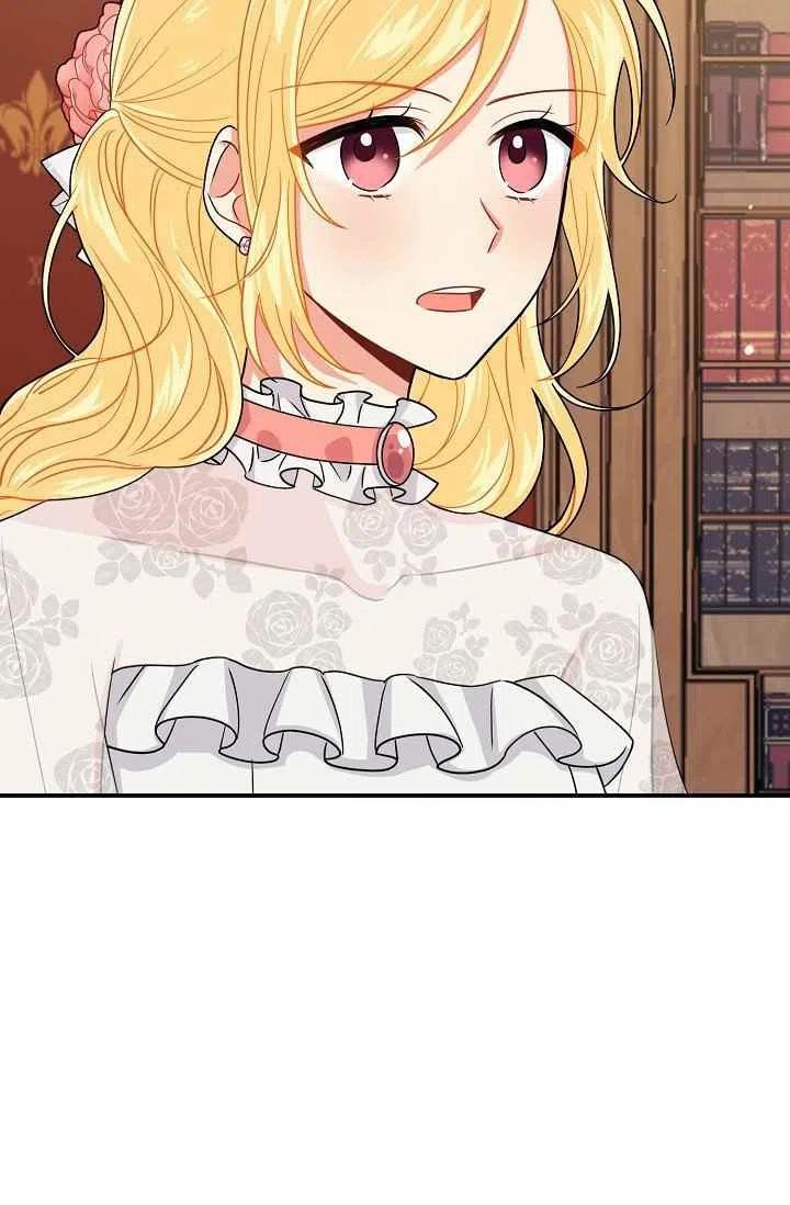 我是这一家儿的孩子漫画,1834图