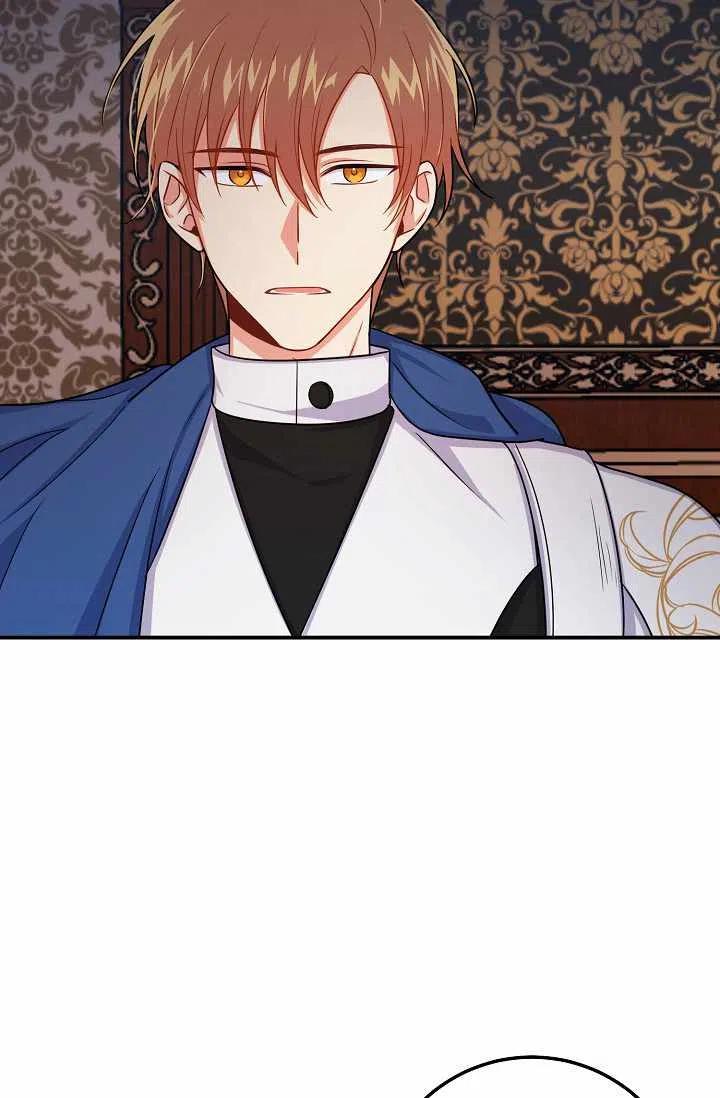 我是这一家儿的孩子漫画,1613图