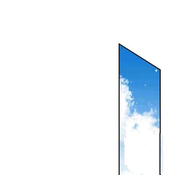 我是这一家儿的孩子漫画,1883图