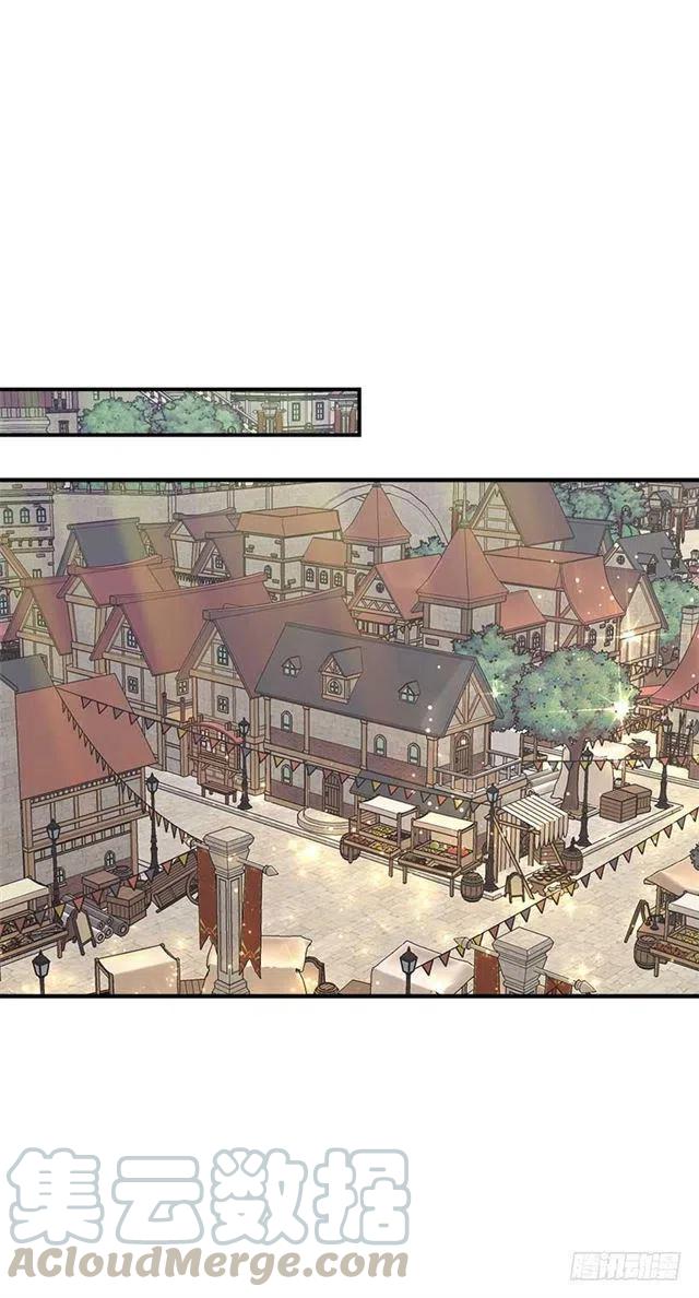 我是这一家儿的孩子漫画,106.为什么说监视呢？5图