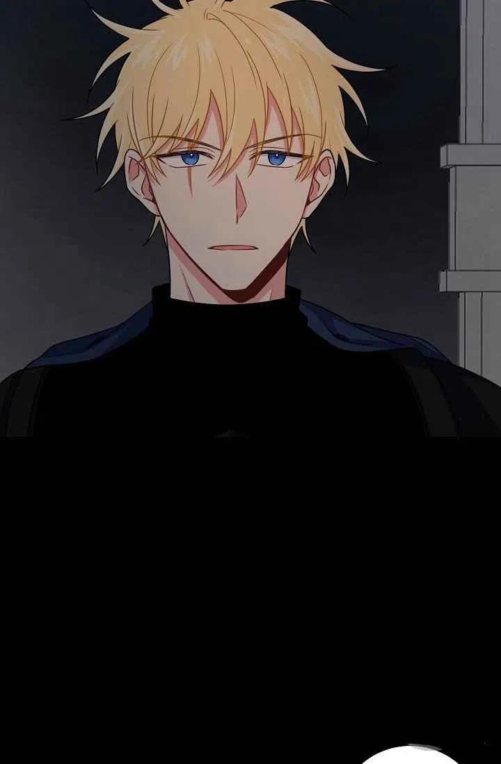 我是这一家儿的孩子漫画,1844图