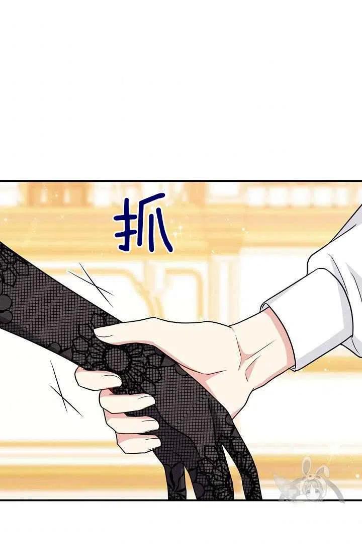 我是这一家儿的孩子漫画,1853图