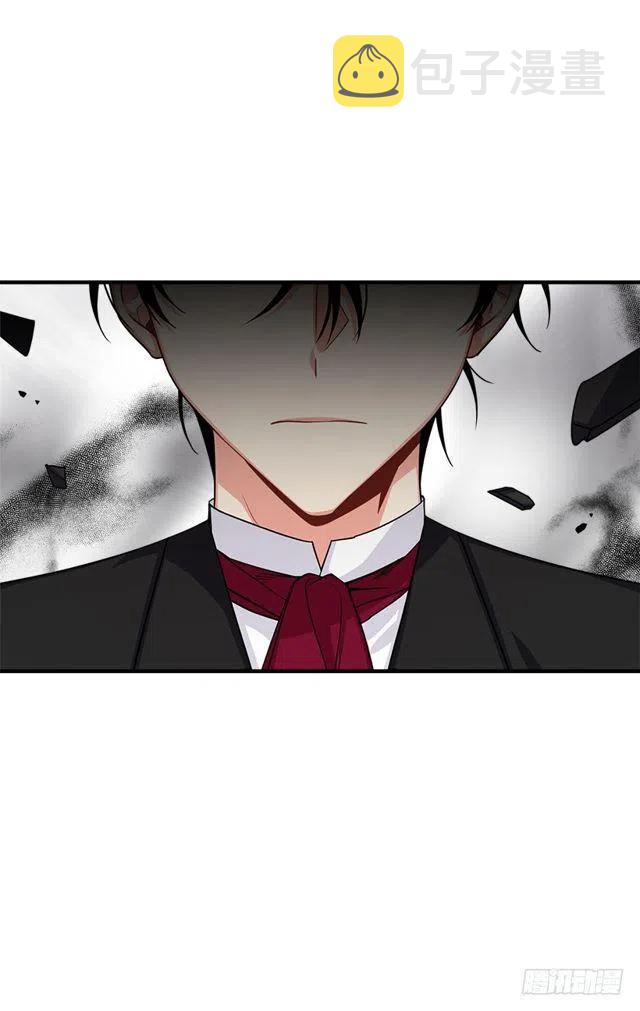 我是这一家儿的孩子漫画,123.必须动用精灵力量了！4图