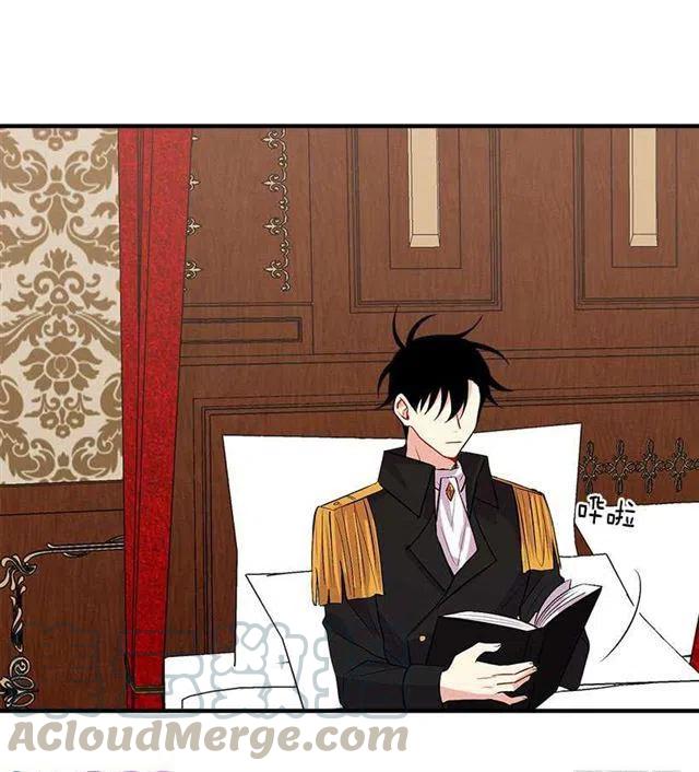 我是这一家儿的孩子漫画,93.哥哥的毕业典礼5图