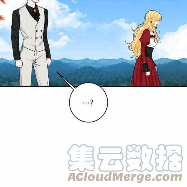 我是这一家儿的孩子漫画,1921图