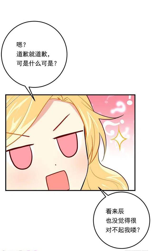 93.哥哥的毕业典礼4