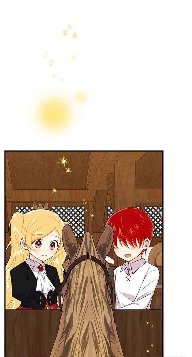 我是这一家儿的孩子漫画,89.丢死人了！1图