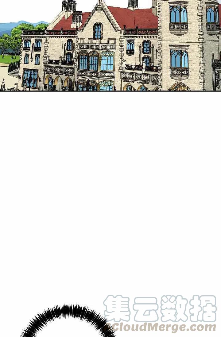 我是这一家儿的孩子漫画,1722图