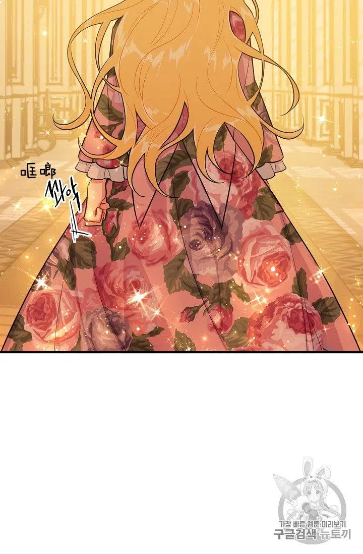 我是这一家儿的孩子漫画,1332图