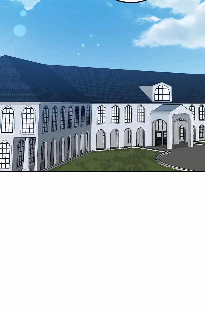 我是这一家儿的孩子漫画,1552图