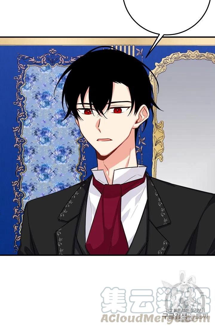 我是这一家儿的孩子漫画,1325图